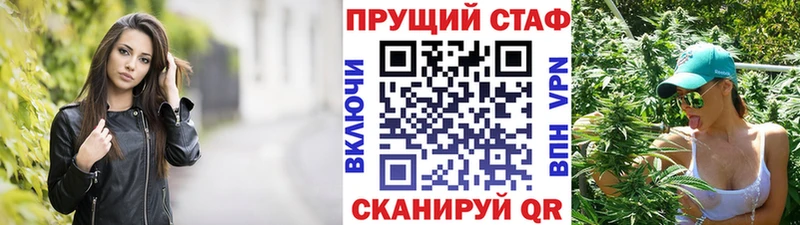 Где купить Грязовец ОМГ ОМГ зеркало  Меф  КЕТАМИН  Бошки Шишки  БУТИРАТ 