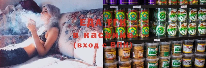 что такое наркотик  Грязовец  Еда ТГК конопля 