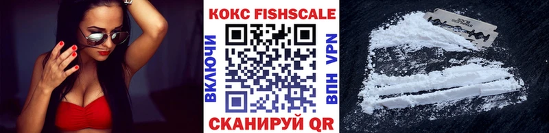 MEGA ONION Грязовец КОКАИН Колумбийский