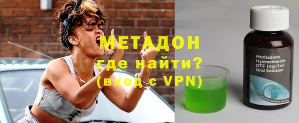 Альфа ПВП Куйбышев