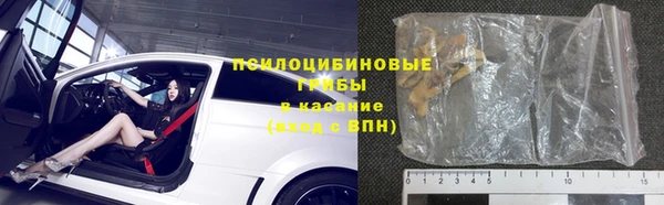 мет Алзамай