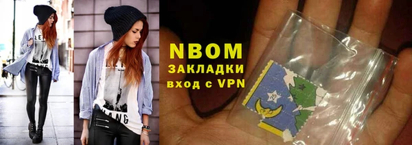 мет Алексеевка