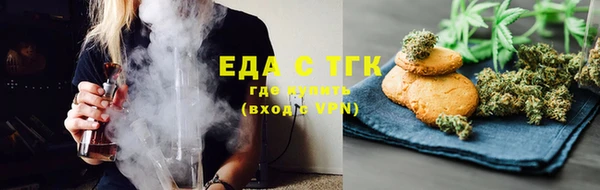марки lsd Алексин