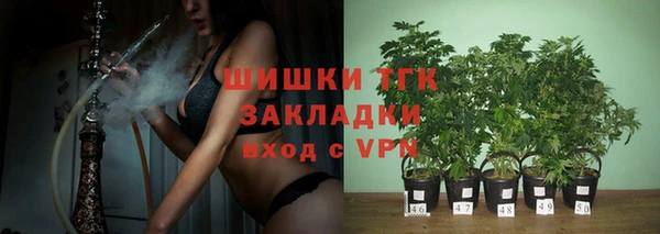 мдма Козловка