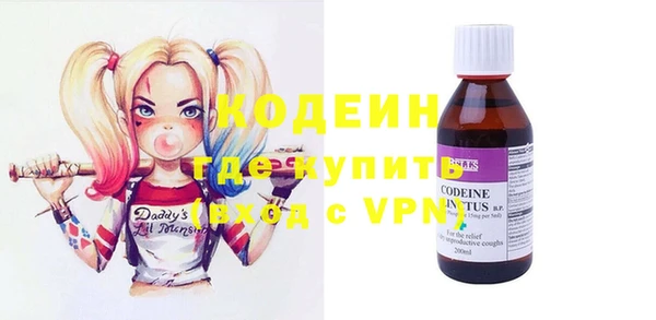 прущая мука Заволжье