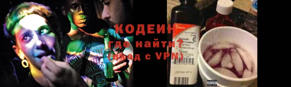гашишное масло Козельск