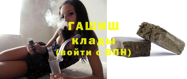 марки lsd Алексин