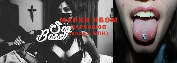 МДМА Кукмор
