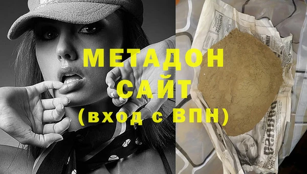 мет Алзамай