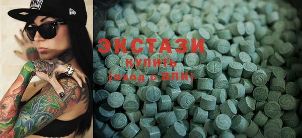 марки lsd Алексин