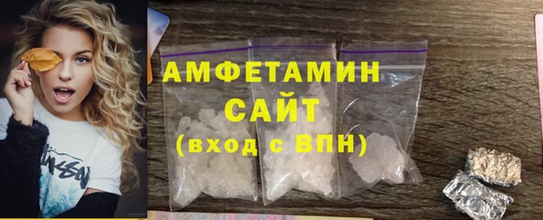 мет Алзамай