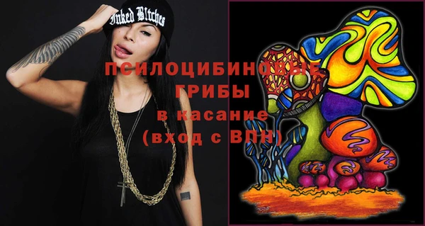 марки lsd Алексин