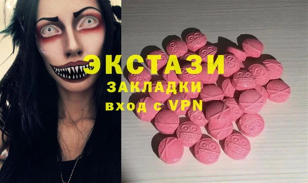 мет Алзамай