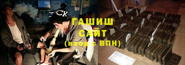 мет Алзамай
