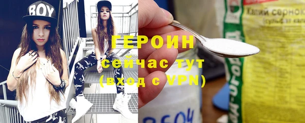 Альфа ПВП Куйбышев